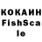 Меф VHQ KZhan