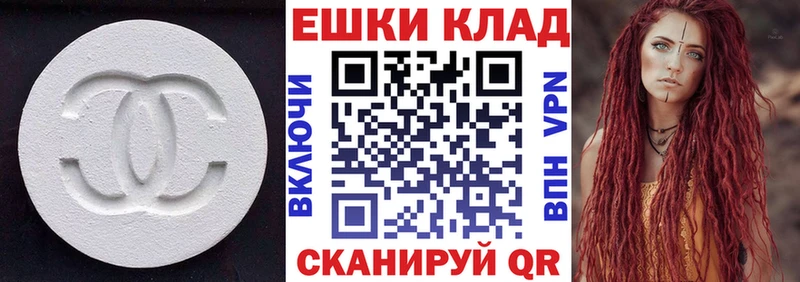Ecstasy бентли  купить   Туапсе 