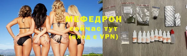 гашишное масло Балабаново