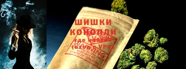 гашишное масло Балабаново