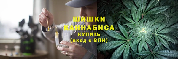 гашишное масло Балабаново