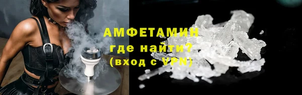 гашишное масло Балабаново