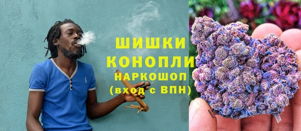 гашишное масло Балабаново