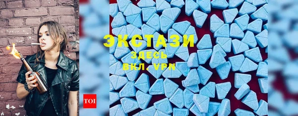 гашишное масло Балабаново