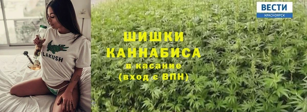 кристаллы Баксан