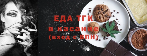 кокаин VHQ Балахна