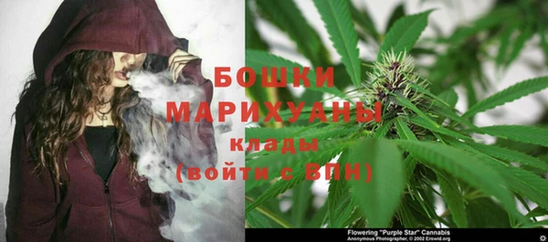 кокаин VHQ Балахна