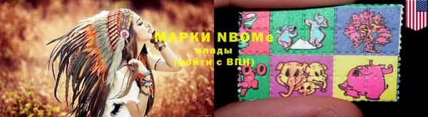 кристаллы Баксан