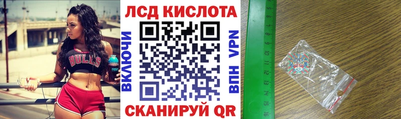 дарк нет Telegram  Туапсе  Марки 25I-NBOMe 1500мкг  закладки 