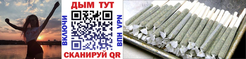 Конопля семена Туапсе